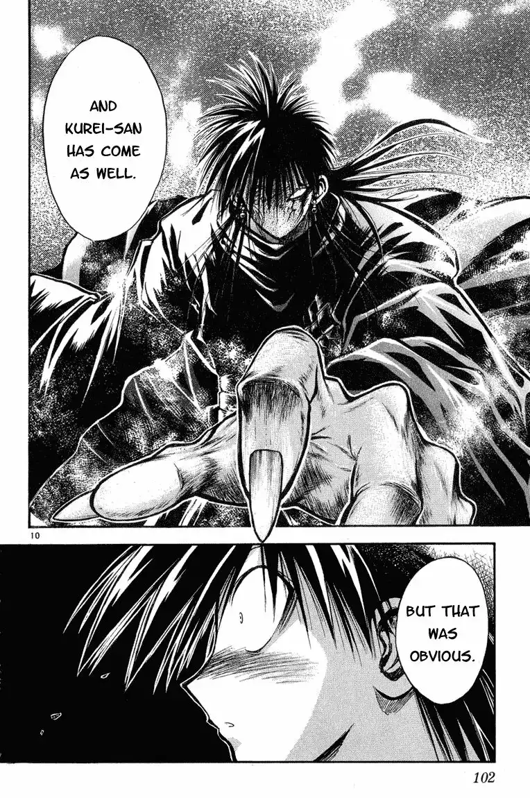 Flame of Recca Chapter 284 10